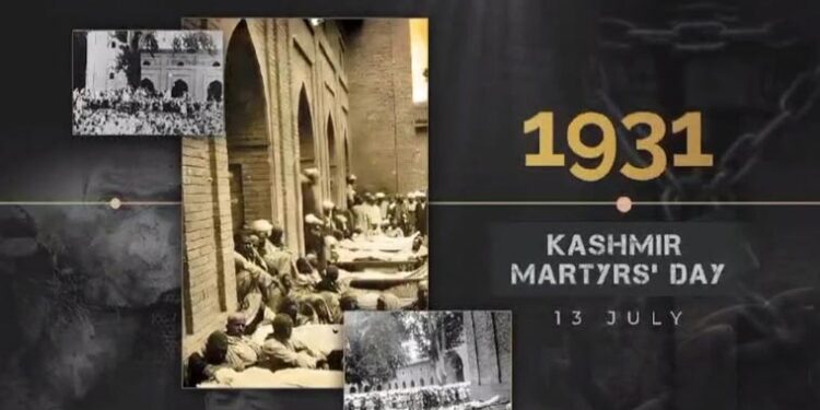 لائن آف کنٹرول کے دونوں جانب کشمیری آج یومِ شہدائے کشمیر منا رہے ہیں