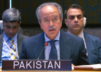 افغانستان سے سرگرم دہشت گرد تنظیمیں پوری دنیا کے لئے خطرہ ہیں: پاکستان