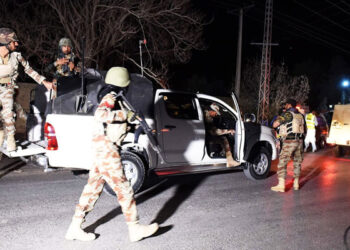 بلوچستان: کوئٹہ سے لاہور جانیوالی بس کے 9 مسافروں کو اغوا کرکے قتل کردیا گیا