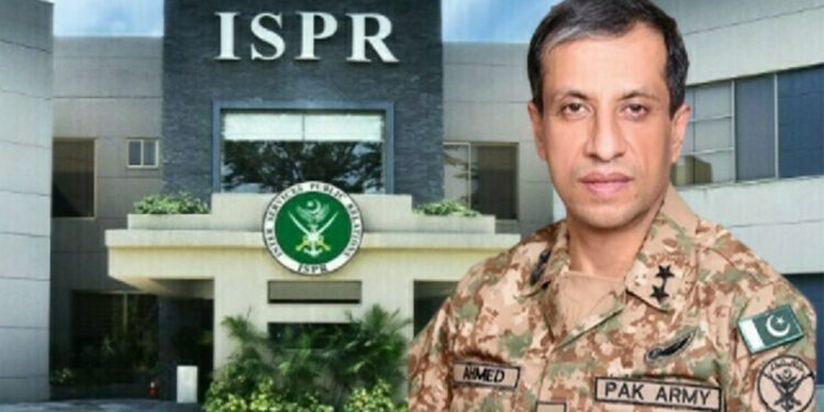 ڈی جی آئی ایس پی آر کا یونیورسٹی آف آزاد جموں و کشمیر مظفر آباد کا دورہ ، طلبہ سے ملاقات