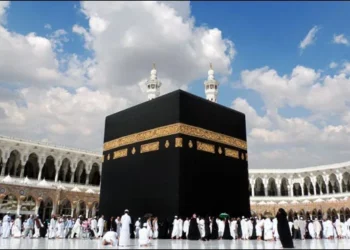 مکہ مکرمہ میں خانہ کعبہ کا غسل، بیت اللہ خوشبوؤں سے معطر