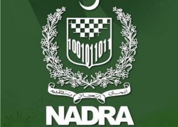 نادرا کا بڑا فیصلہ: پرانے ب فارم پر پاسپورٹ نہیں بنے گا