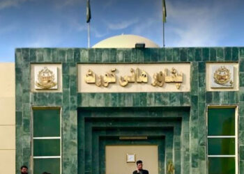 پشاور ہائیکورٹ نے مخصوص نشستوں پر منتخب ممبران کو حلف لینے سے روک دیا