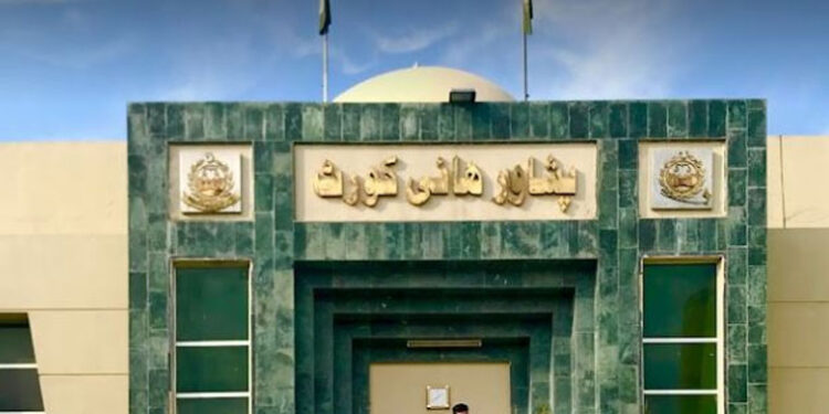 پشاور ہائیکورٹ نے مخصوص نشستوں پر منتخب ممبران کو حلف لینے سے روک دیا