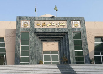 چیف جسٹس پشاور ہائیکورٹ نے مخصوص نشستوں پر حلف برداری کیلئے گورنر کے پی کو نامزد کردیا