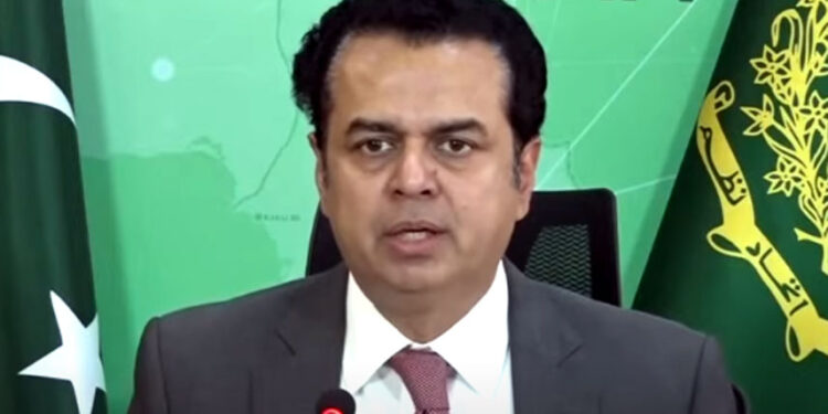 پنجاب اسمبلی میں بدتمیزی ناقابل قبول، سپیکر کا ریفرنس پارلیمانی وقار کی راہ:طلال چودھری