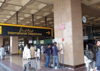 ایک جیسے نام، لاہور کے بعد کراچی ائیر پورٹ پر بھی مسافر بدل جانے کا واقعہ