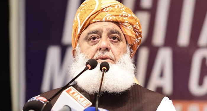 پختونخوا کسی سیاسی کشمکش کا متحمل نہیں ہوسکتا، تبدیلی آئے تو پی ٹی آئی کے اندر سے ہی آئے: فضل الرحمان