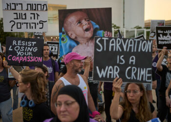 غزہ میں بھوک کو جنگی ہتھیار بنانے پر دنیا کے مختلف ممالک میں اسرائیل کیخلاف احتجاج