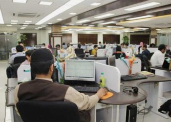 بلوچستان حکومت کا سرکاری ملازمین کو ایڈہاک ریلیف الاؤنس دینے کا فیصلہ