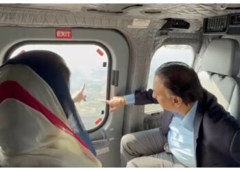 مریم نواز کا بارش سے متاثرہ علاقوں کا فضائی جائزہ، جاں بحق افراد کے ورثا کو 10 لاکھ روپے دینے کا اعلان