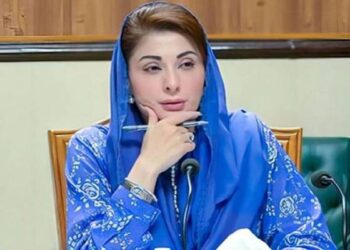 لیہ:وزیراعلی پنجاب مریم نواز شریف کے احکامات پر صارفین کو ریلیف کی فراہمی کے لیے اقدامات جاری