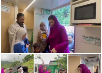 وزیراعلیٰ پنجاب مریم نواز کا مری کے نواح میں فیلڈ ہسپتال کا اچانک دورہ