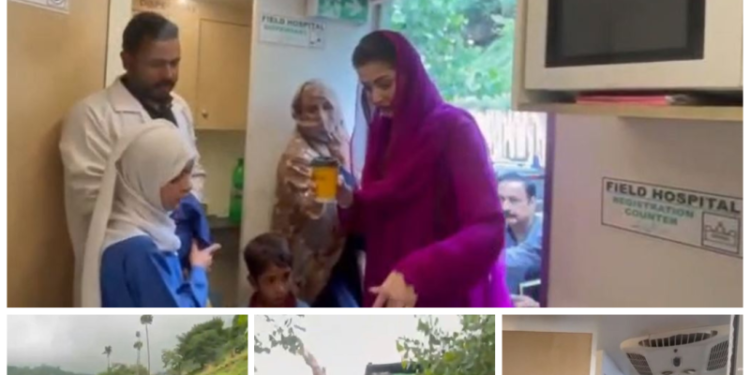 وزیراعلیٰ پنجاب مریم نواز کا مری کے نواح میں فیلڈ ہسپتال کا اچانک دورہ