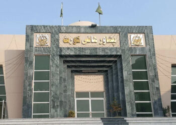 پشاور ہائیکورٹ نے خیبرپختونخوا اسمبلی کی مخصوص نشستوں کے نوٹیفکیشن کالعدم قرار دے دیے