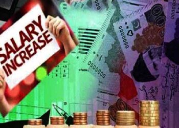 وفاقی سرکاری ملازمین کی تنخواہوں میں 10 فیصد اضافے کا نوٹیفکیشن جاری