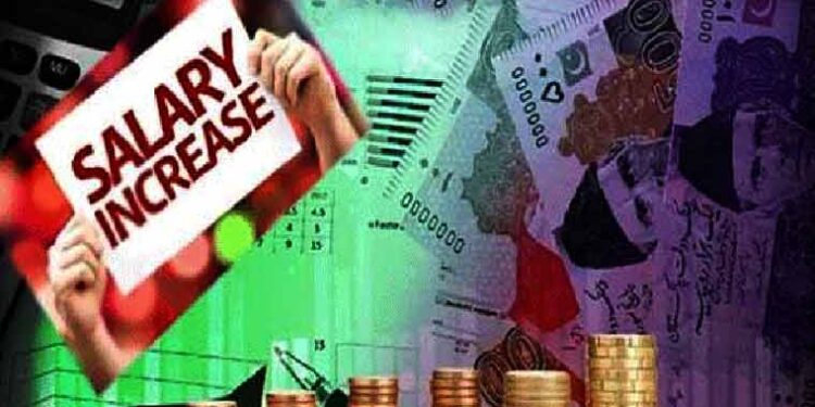 وفاقی سرکاری ملازمین کی تنخواہوں میں 10 فیصد اضافے کا نوٹیفکیشن جاری