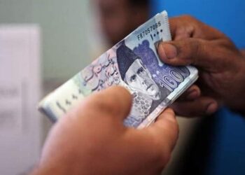 سی سی ڈی کے ملازمین اور افسران کو ایک اضافی تنخواہ دینے کا اعلان