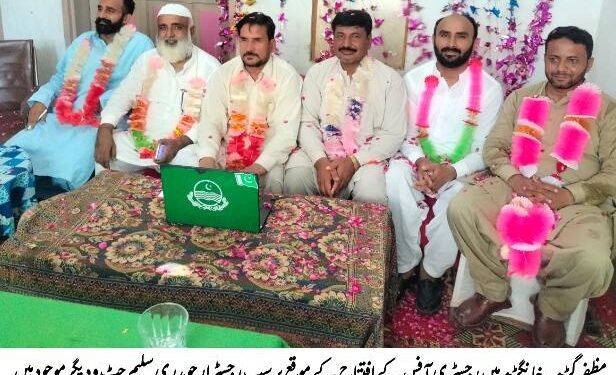 مظفرگڑھ/خانگڑھ میں رجسٹری آفس کا قیام