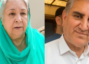 9 مئی کیس میں شاہ محمود قریشی بری، یاسمین راشد و دیگر کو 10، 10 سال قید کی سزا