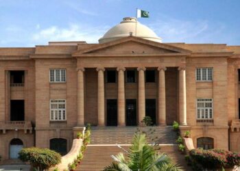 سندھ ہائیکورٹ: منشیات برآمدگی کے 30 ملزمان کی ضمانت منظور