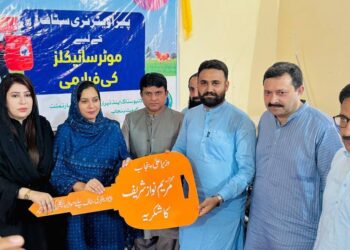 لائیو سٹاک کے شعبے میں انقلابی پیش رفت، محکمہ کو 90 موٹر بائیکس فراہم