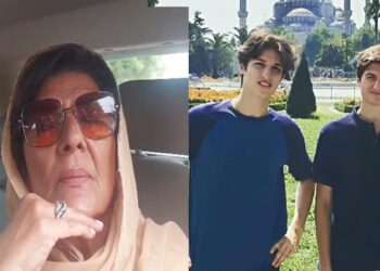 عمران نے بچوں کو پاکستان آنے سے نہیں روکا، بچوں کا نائیکوپ گم ہوگیا ہے: علیمہ خان