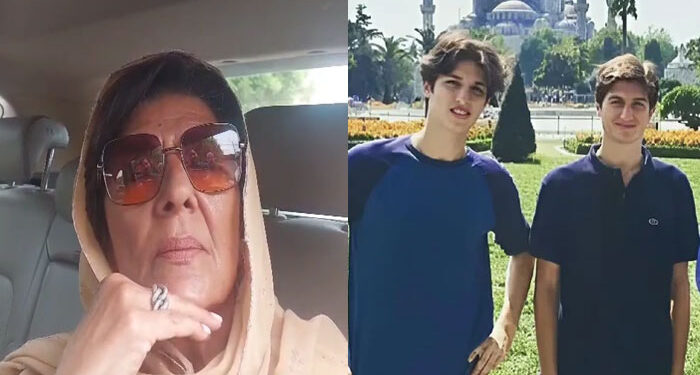 عمران نے بچوں کو پاکستان آنے سے نہیں روکا، بچوں کا نائیکوپ گم ہوگیا ہے: علیمہ خان