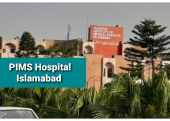 سانپ کے کاٹنے سے متاثرہ بچے کو نجی اسپتال ریفر کرنے کا معاملہ، ڈائریکٹر پمز کا ردعمل آگیا