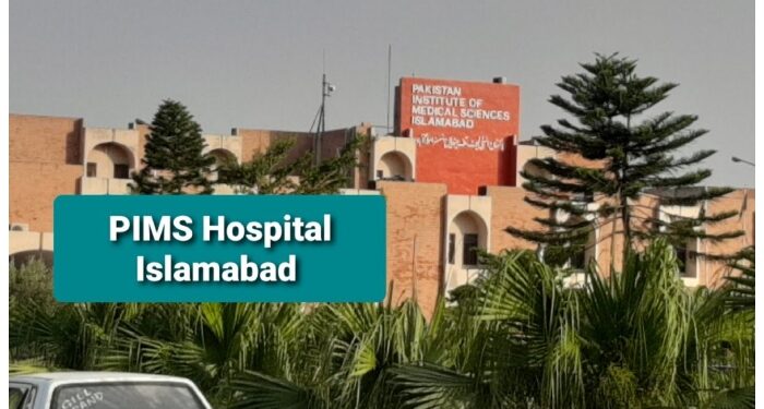 سانپ کے کاٹنے سے متاثرہ بچے کو نجی اسپتال ریفر کرنے کا معاملہ، ڈائریکٹر پمز کا ردعمل آگیا