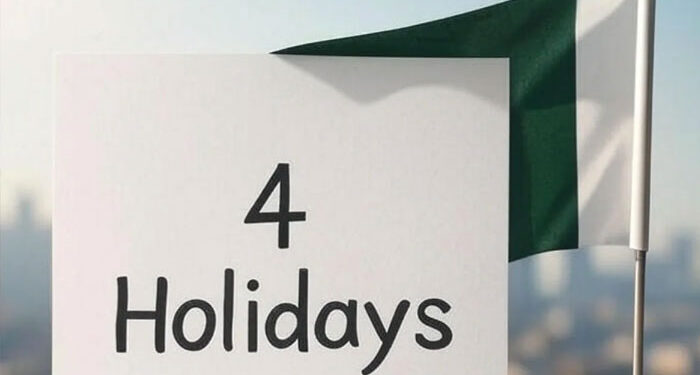 یوم آزادی کے موقع پر ایک ساتھ 4 چھٹیوں کا امکان