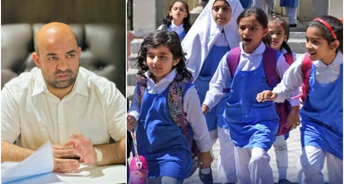 پنجاب کے اسکولوں کی چھٹیوں میں اضافہ کیوں کیا گیا؟ صوبائی وزیر تعلیم نے اہم وجہ بتا دی