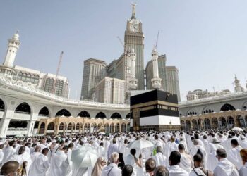 سرکاری حج سکیم 2026 کیلئے درخواستوں کی وصولی کا پہلا مرحلہ مکمل