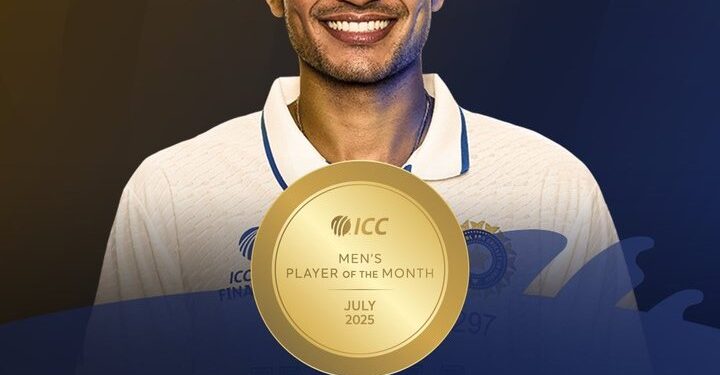 بھارتی ٹیسٹ ٹیم کے کپتان شبمن گل نے منفرد اعزاز حاصل کرلیا