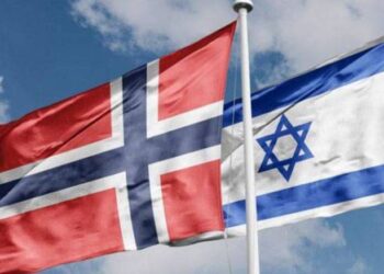 ناروے کے خودمختار سرمایہ کاری فنڈ نے اسرائیل کے ساتھ تمام سرمایہ کاری تعلقات ختم کر دیے
