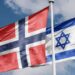 ناروے کے خودمختار سرمایہ کاری فنڈ نے اسرائیل کے ساتھ تمام سرمایہ کاری تعلقات ختم کر دیے