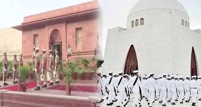 یوم آزادی پر مزار قائد اور مزار اقبال پر گارڈز کی تبدیلی کی پروقار تقاریب