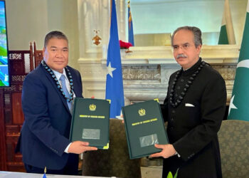 پاکستان اور جزیرہ نما ملک مائکرونیشیا کے درمیان سفارتی تعلقات قائم