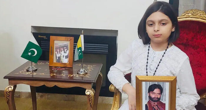 حریت پسند کشمیری رہنما یاسین ملک کی بیٹی کا عالمی برادری سے والد کی جان بچانے کا مطالبہ