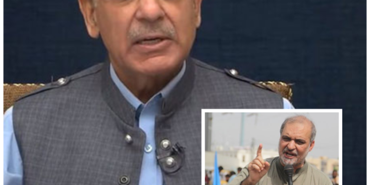 وزیراعظم شہباز شریف سے امیر جماعت اسلامی کا ٹیلیفونک رابطہ، سیلابی نقصان پر افسوس کا اظہار