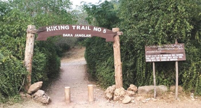 اسلام آباد: بارشوں کے باعث مارگلہ ہلز کی ٹریلز بند کردی گئیں