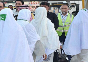 حج درخواستوں کی وصولی کی تاریخ میں توسیع کر دی گئی