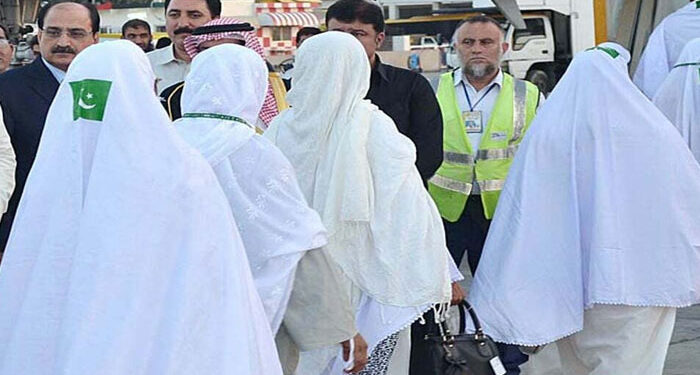 حج درخواستوں کی وصولی کی تاریخ میں توسیع کر دی گئی