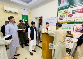 ڈپٹی کمشنر کی اوپن ڈور پالیسی، شہریوں کے مسائل حل کرنے کی ہدایت