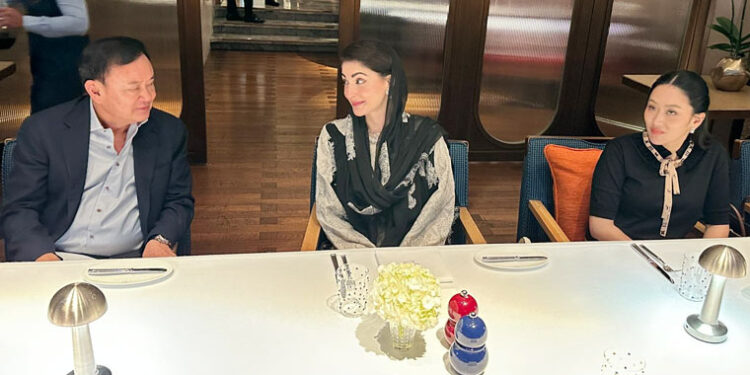 مریم نواز کی تھائی لینڈ کی کاروباری برادری کو سرمایہ کاری کی دعوت