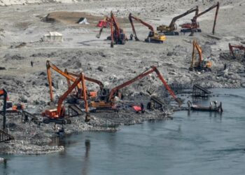 خیبر پختونخوا: سونے کے بلاکس کی نیلامی میں کھربوں کی بےضابطگیوں پر تحقیقات کا حکم