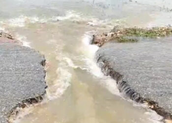 بھارتی آبی جارحیت: دریائے راوی کا حفاظتی بند بھیکو چک کے مقام پر ٹوٹ گیا، کئی علاقے زیر آب