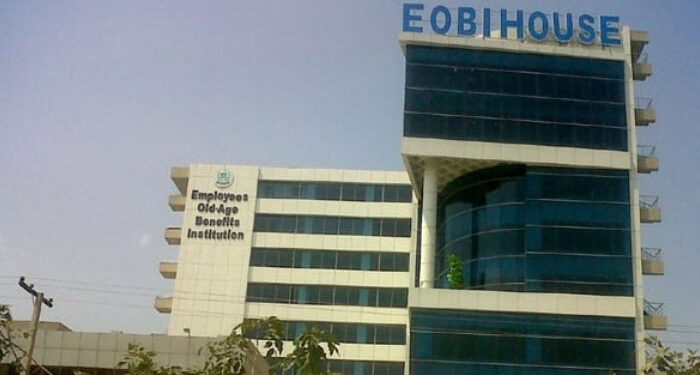 ای او بی آئی پنشنرز کیلئے خوشخبری، پنشن میں ہونیوالا اضافہ یکم ستمبر کو ملے گا