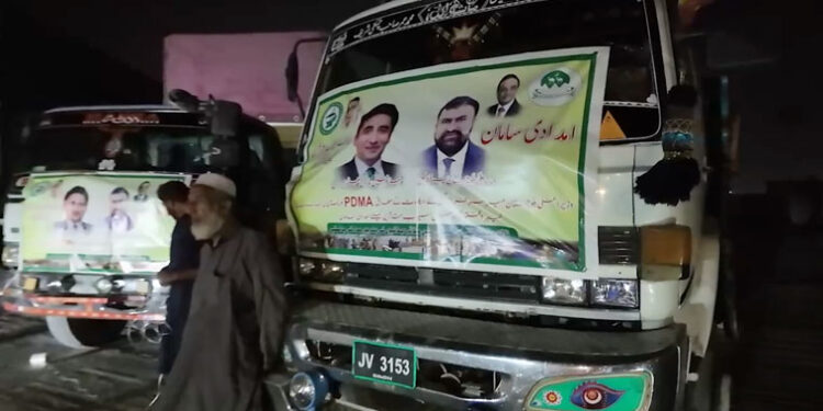 بلوچستان حکومت کی جانب سے سیلاب متاثرین کیلئے امدادی سامان کی بڑی کھیپ روانہ