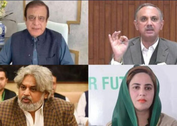 الیکشن کمیشن نے شبلی فراز، عمر ایوب، زرتاج گل سمیت 9 ارکان اسمبلی و سینیٹ کو نااہل قرار دے دیا